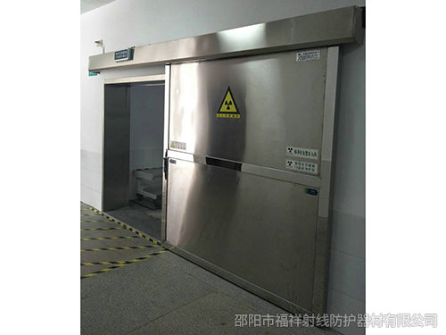 電動防護鉛門-2