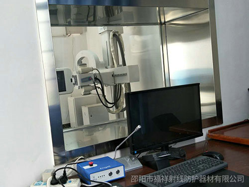 貴州榕江縣湘雅醫院 CT室 DR室防輻射項目與福祥射線達成合作~！