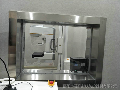 貴州從江縣縣中醫院 CT室 DR室防輻射項目與福祥射線達成合作~！